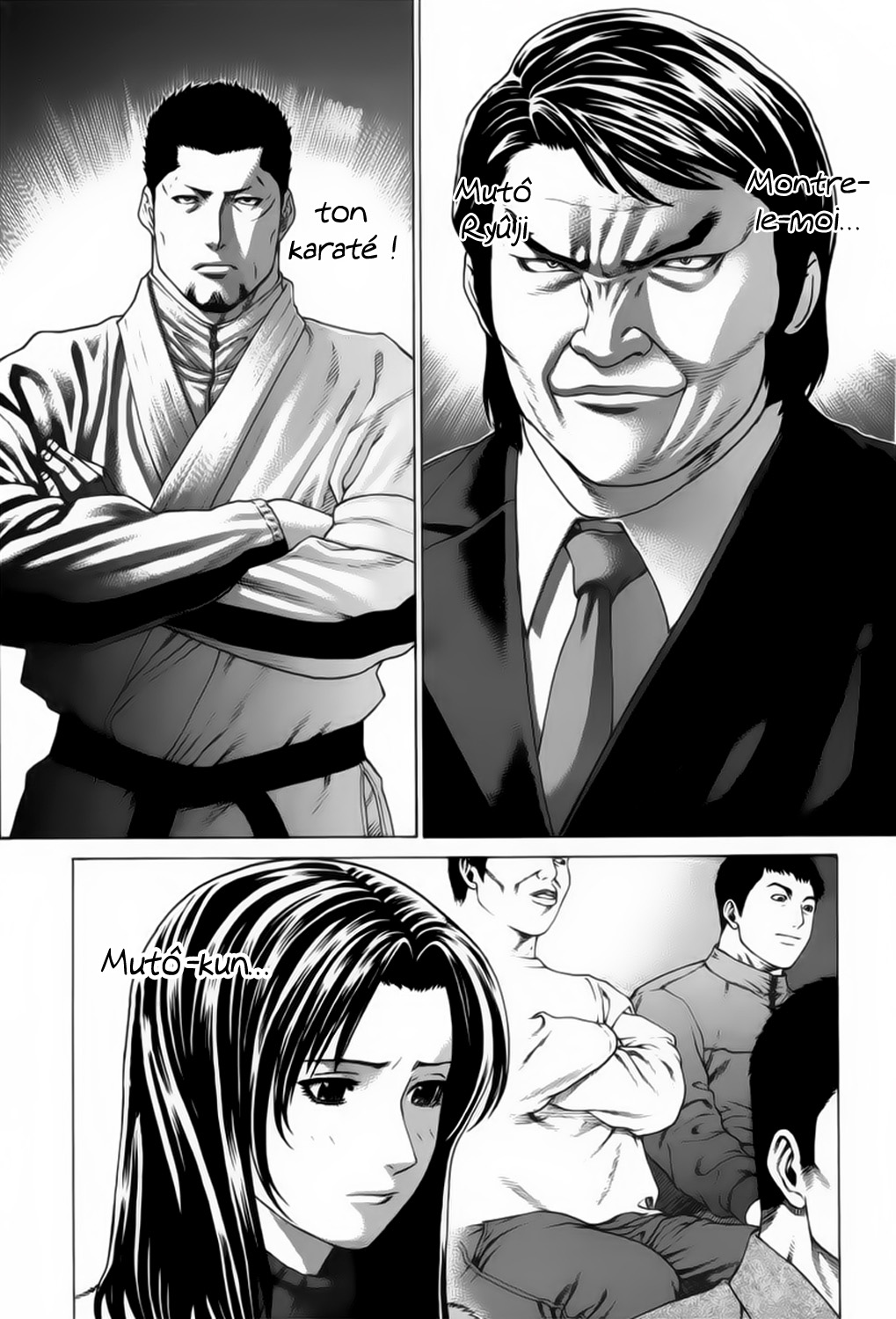 img Karate Shoukoushi Kohinata Minoru 4